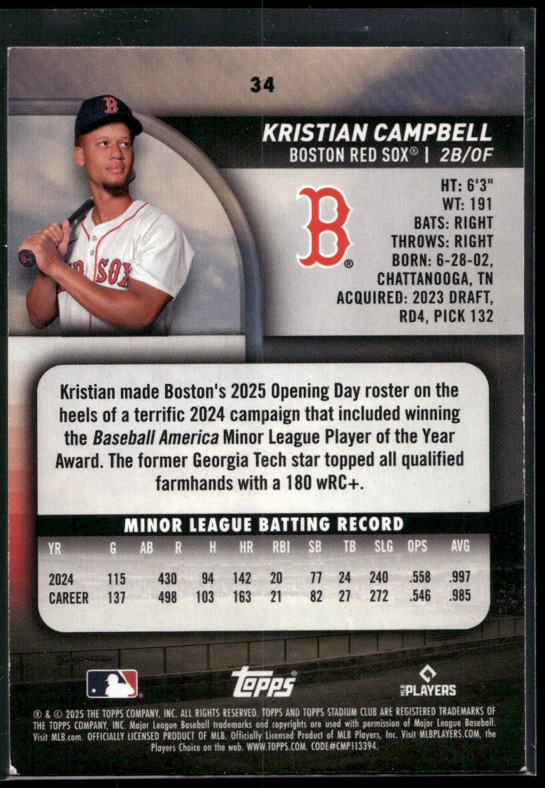 2025 Stadium Club #34 Kristian Campbell