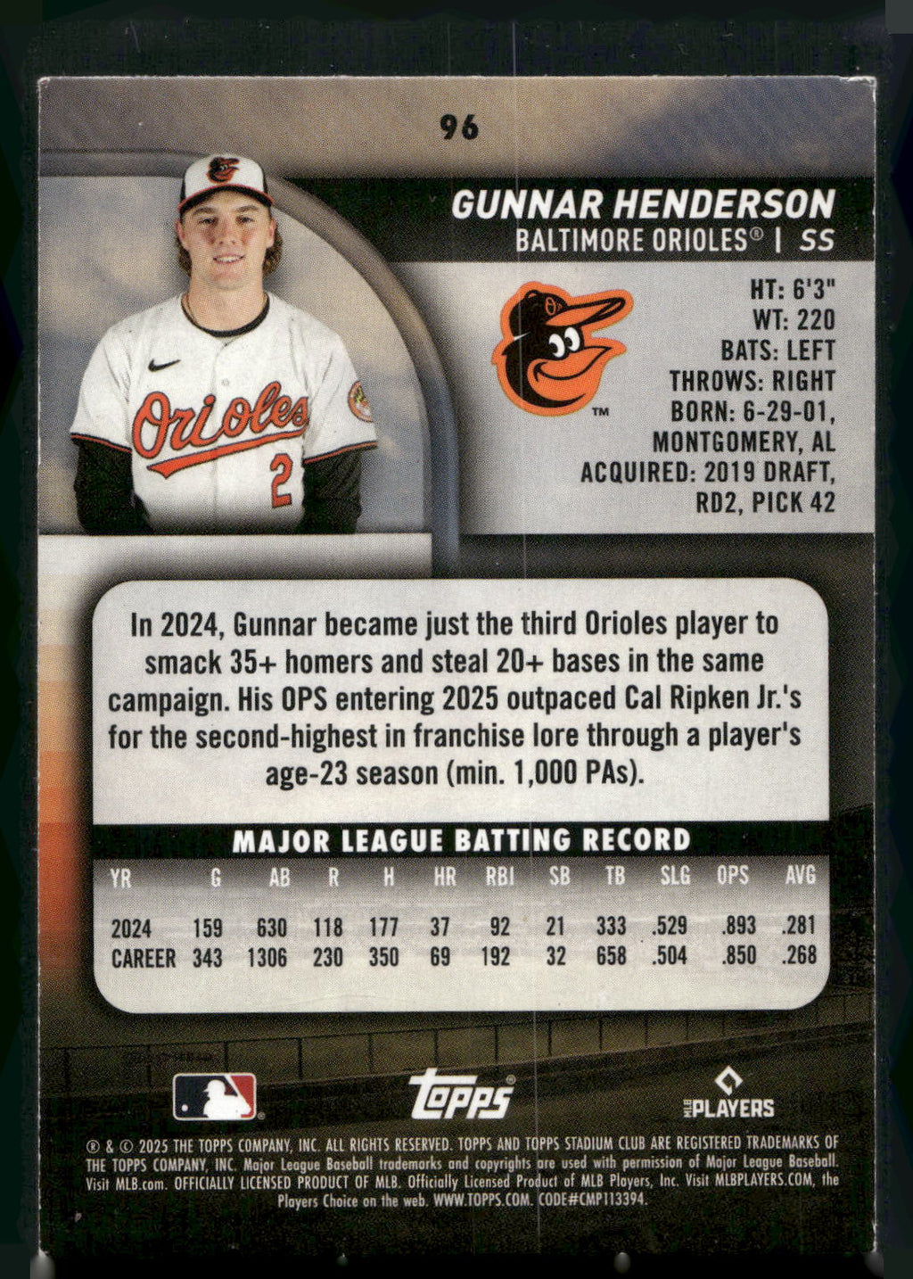 2025 Stadium Club #96 Gunnar Henderson