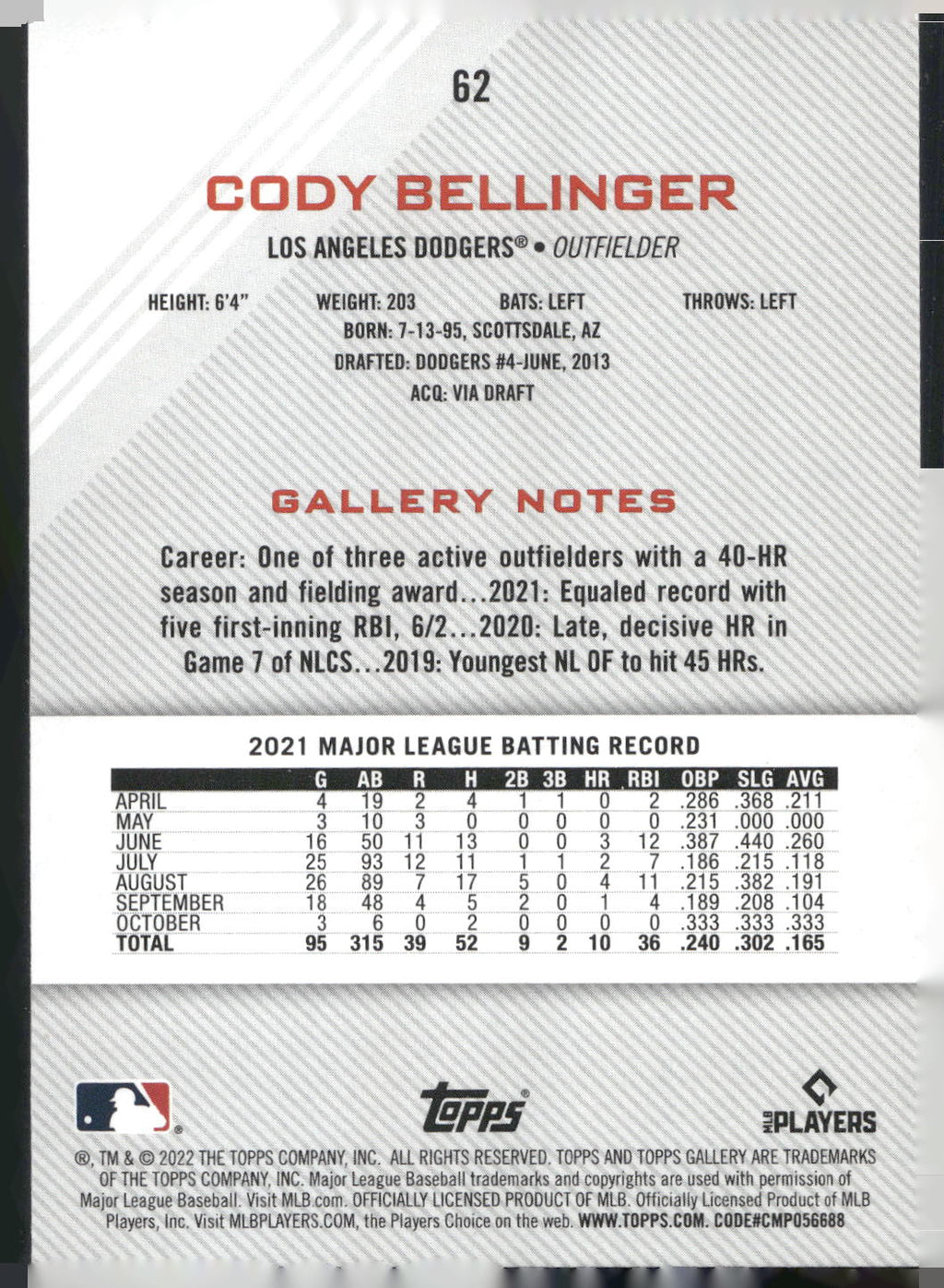 2022 Topps Gallery #62 Cody Bellinger