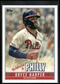 2019 Topps Update #BH-2 Bryce Harper Bryce Harper Welcome to Philly