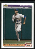 1992 Upper Deck #650 Ken Griffey Jr.