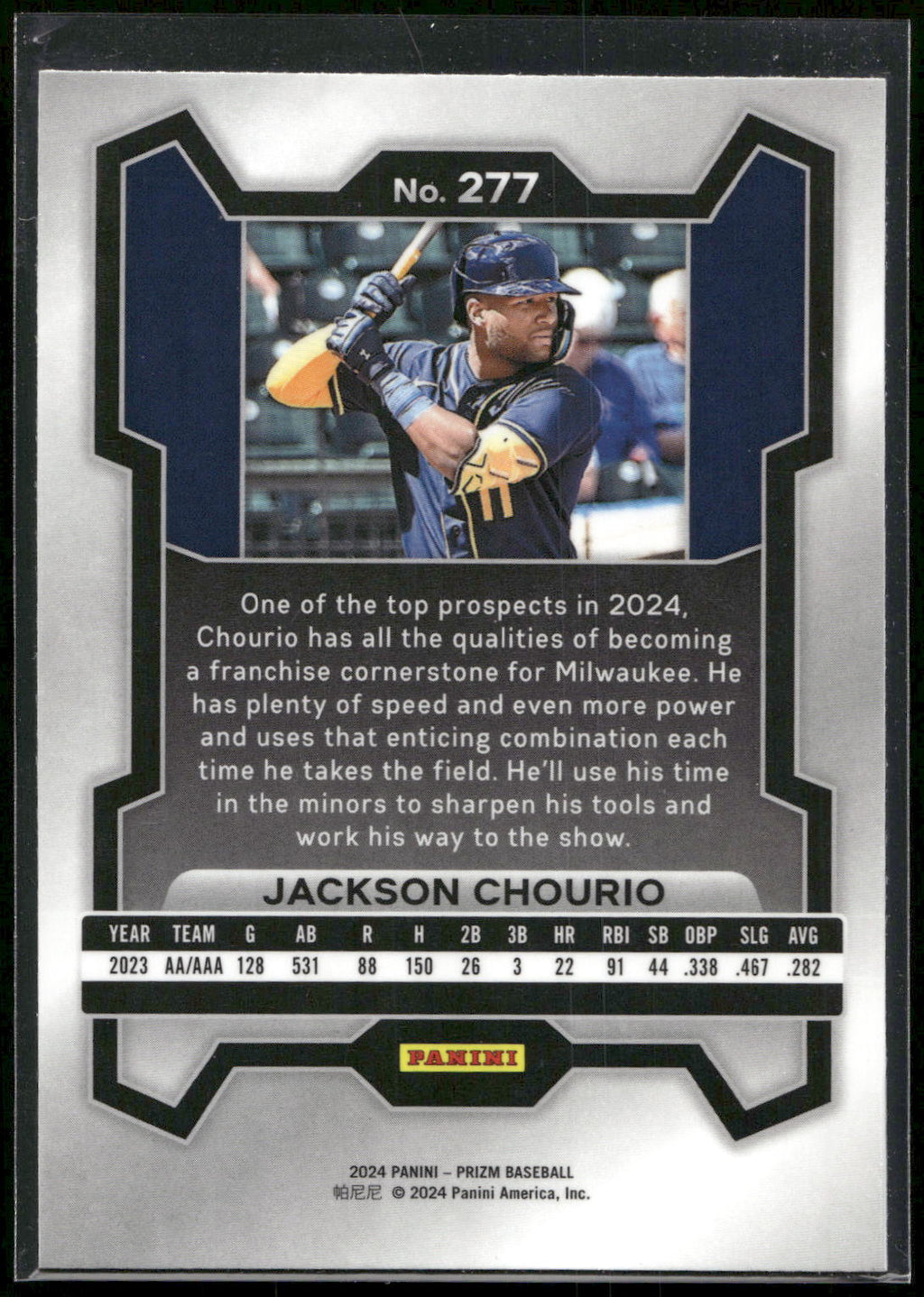 2024 Panini Prizm #277 Jackson Chourio