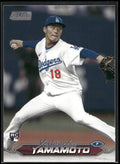 2024 Stadium Club #114 Yoshinobu Yamamoto