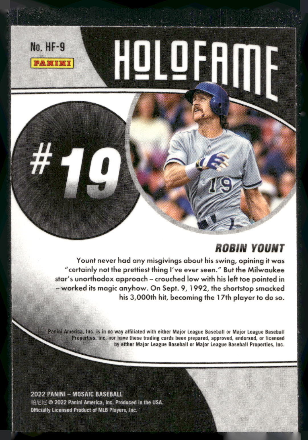 2022 Panini Mosaic #HF-9 Robin Yount Holofame