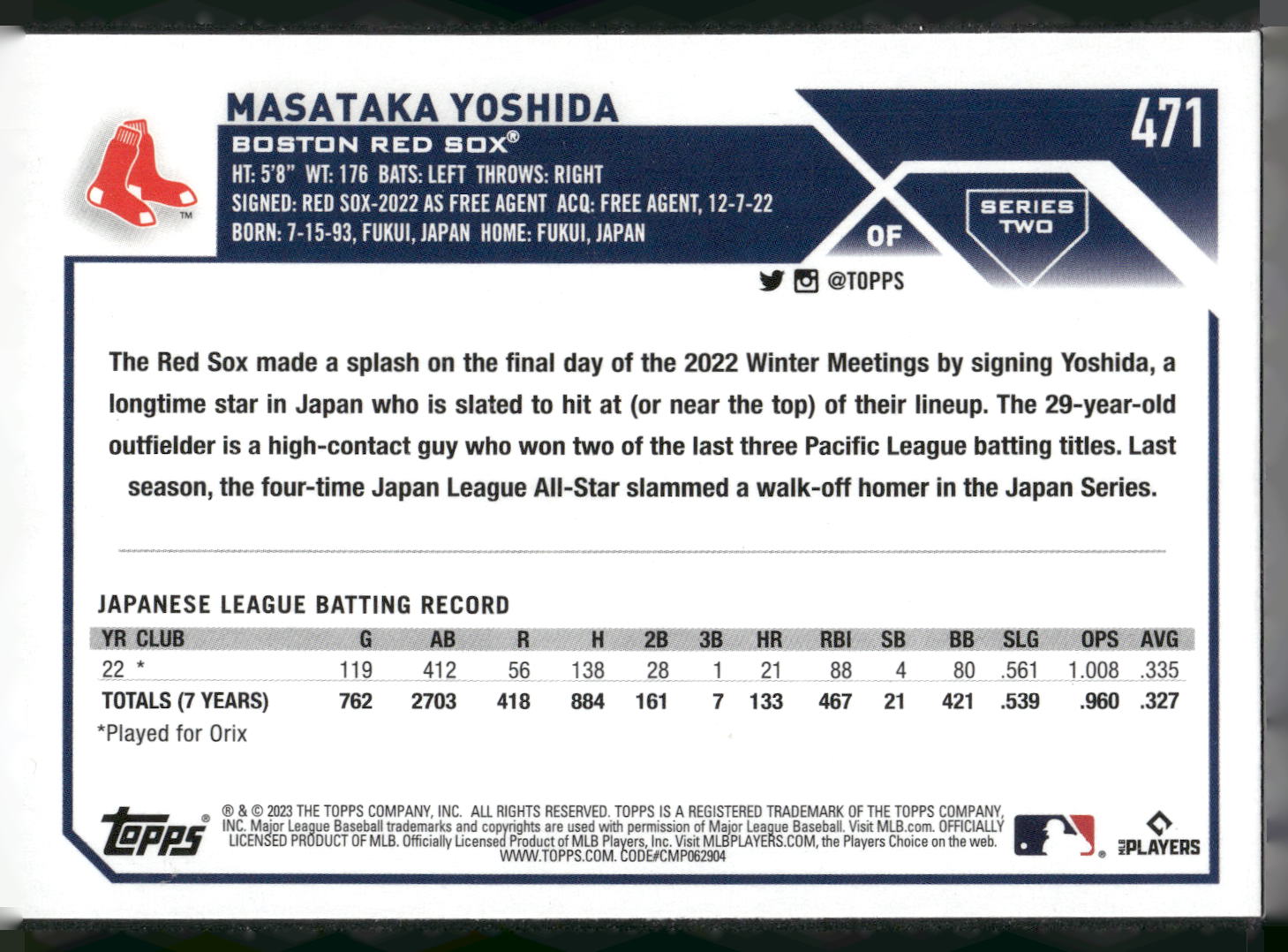 2023 Topps #471 Masataka Yoshida