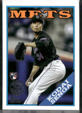 2023 Topps Update #88US-33 Kodai Senga 1988 Topps Baseball 35th Anniversary