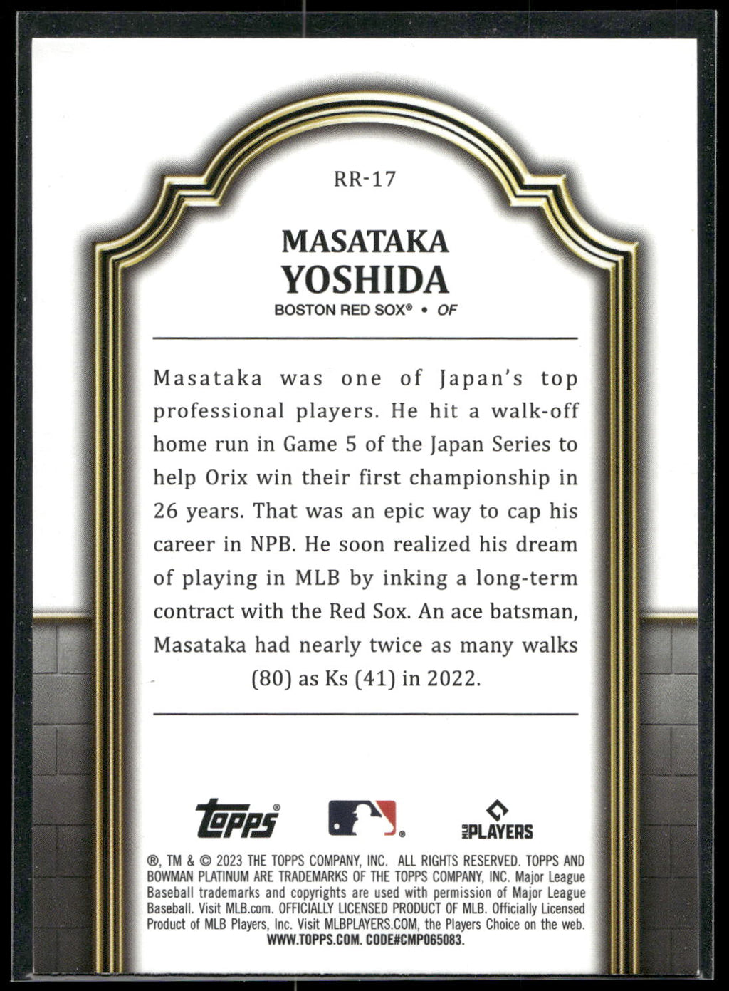 2023 Bowman Platinum #RR-17 Masataka Yoshida Renowned Rookies