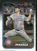 2024 Topps #442 Shota Imanaga