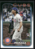2024 Topps Update #US281 Shota Imanaga