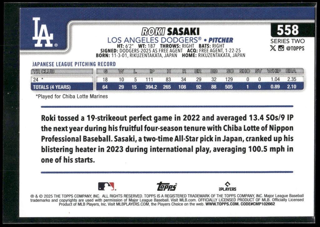 2025 Topps #558 Roki Sasaki