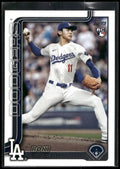 2025 Topps #558 Roki Sasaki