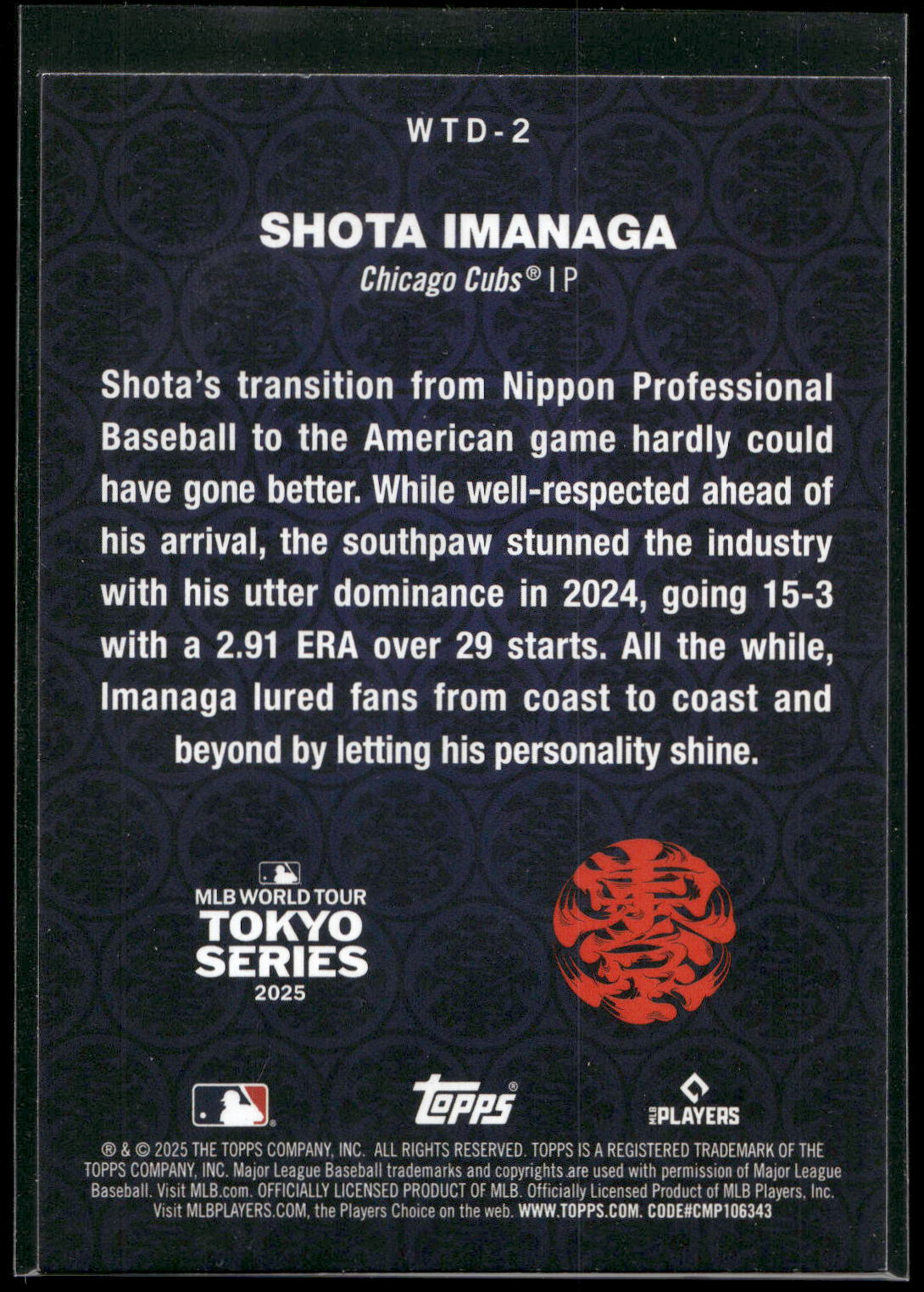 2025 Topps #WTD-2 Shota Imanaga World Tour Domination