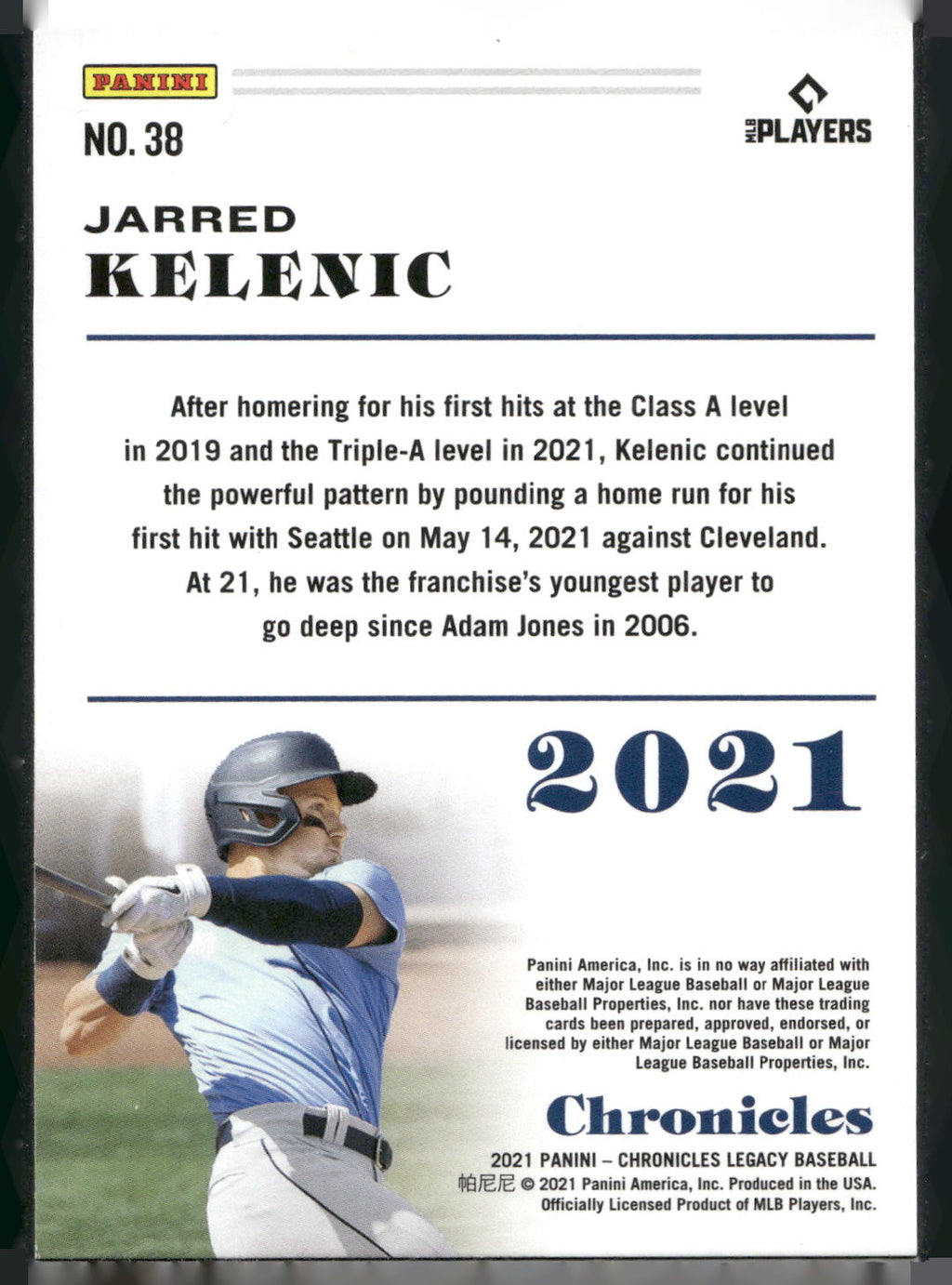 2021 Panini Chronicles #38 Jarred Kelenic Chronicles
