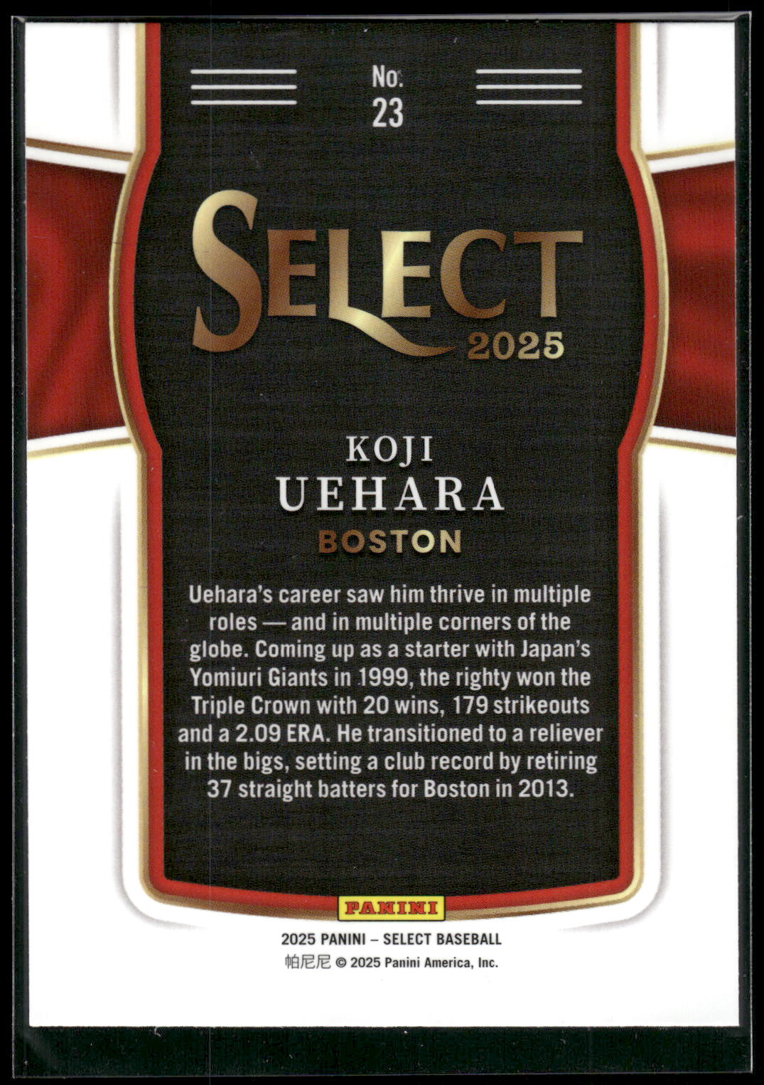 2025 Panini Select #23 Koji Uehara Global Icons