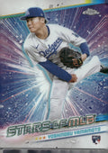2024 Topps #CSMLB-57 Yoshinobu Yamamoto Stars of MLB Chrome