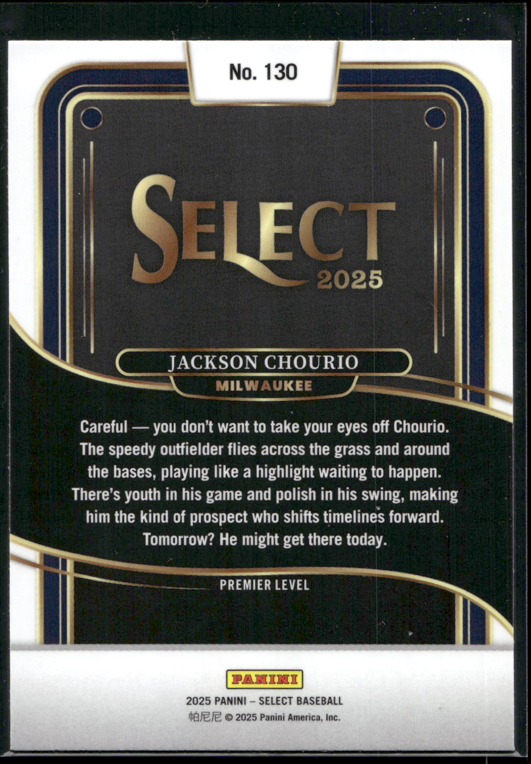 2025 Panini Select #130 Jackson Chourio