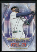 2023 Topps #SMLB-16 Julio Rodriguez Stars of MLB