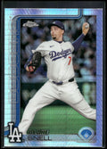 2025 Topps Chrome #175 Blake Snell Prism Refractors