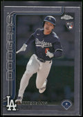 2025 Topps Chrome #152 Hyeseong Kim