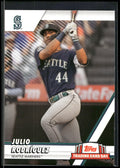 2024 Topps Trading Card Day #NTCD-B25 Julio Rodriguez