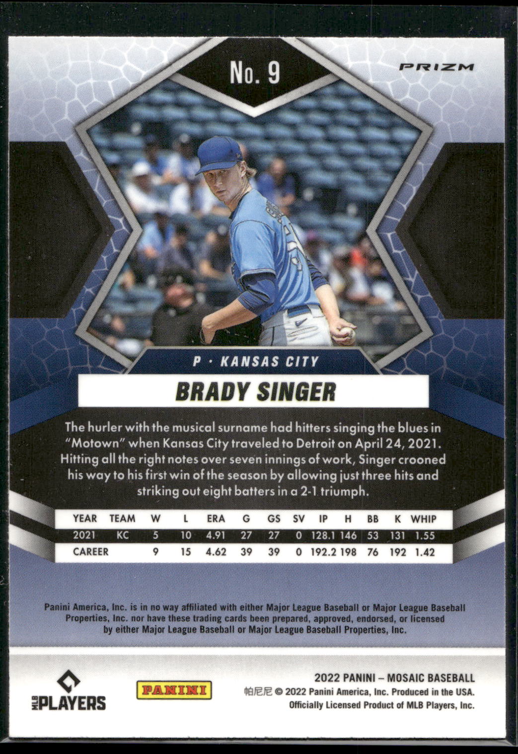 2022 Panini Mosaic #9 Brady Singer Green Mosaic