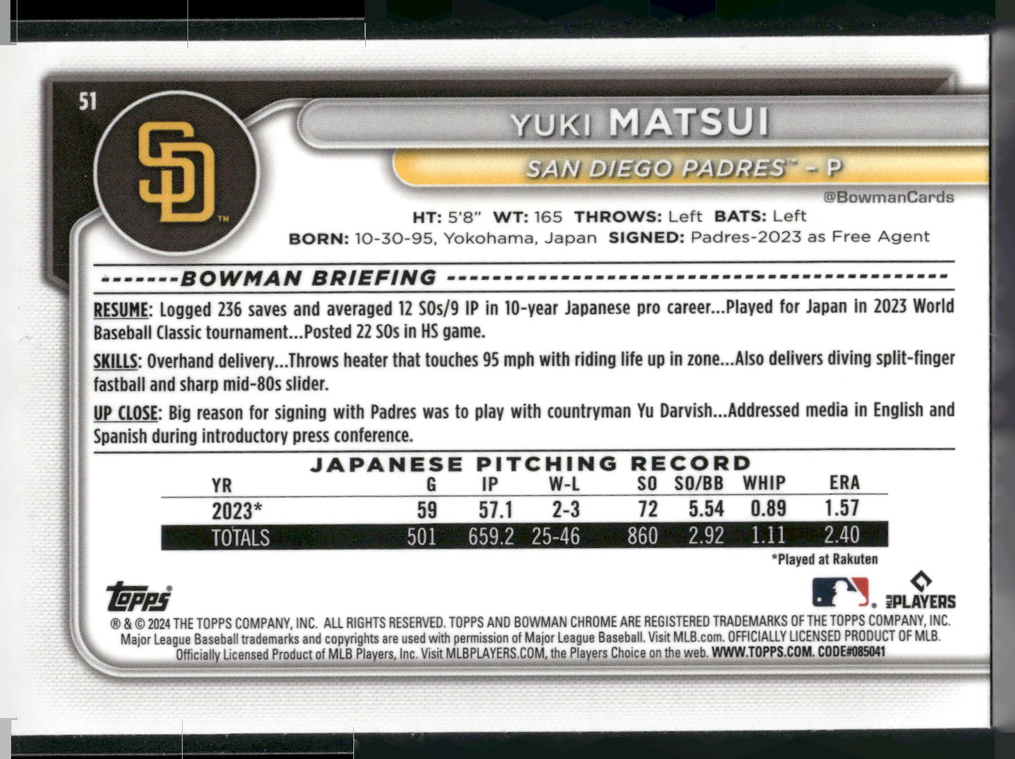 2024 Bowman Chrome #51 Yuki Matsui