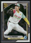 2024 Bowman Chrome #51 Yuki Matsui