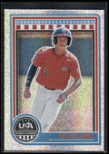 2025 Panini Stars & Stripes USA Baseball #149 Tristin Gaines Opening Day