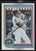 2025 Panini Stars & Stripes USA Baseball #126 Louis Hernandez II Opening Day