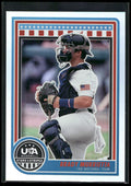 2025 Panini Stars & Stripes USA Baseball #95 Brady Murrietta