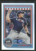 2025 Panini Stars & Stripes USA Baseball #24 Luis Rodriguez