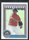 2025 Panini Stars & Stripes USA Baseball #175 Gio Rojas