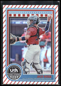 2025 Panini Stars & Stripes USA Baseball #116 Jack Woda Stripes