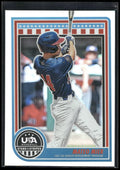 2025 Panini Stars & Stripes USA Baseball #109 Mateo Mier