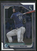 2024 Bowman #BCP-110 Lazaro Montes Chrome Prospects