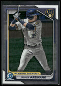 2024 Bowman #BCP-2 Jadher Areinamo Chrome Prospects