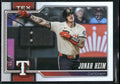 2026 Topps #78 Jonah Heim Rainbow Foil