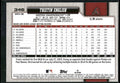 2026 Topps #346 Tristin English Silver Crackle Foil