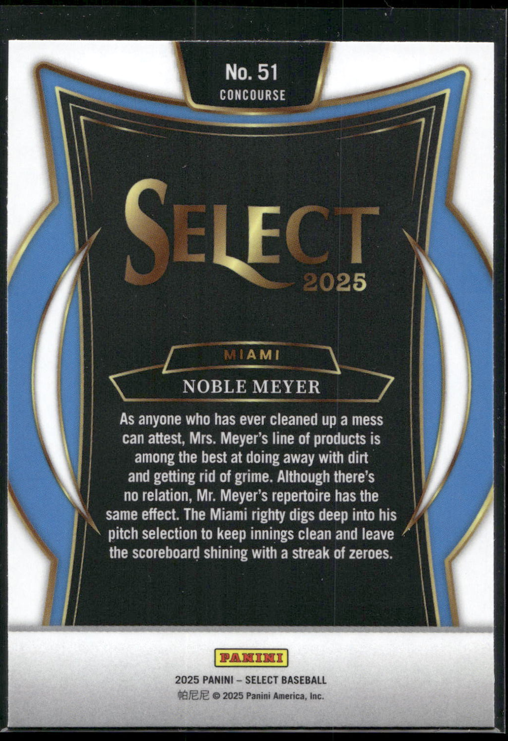 2025 Panini Select #51 Noble Meyer