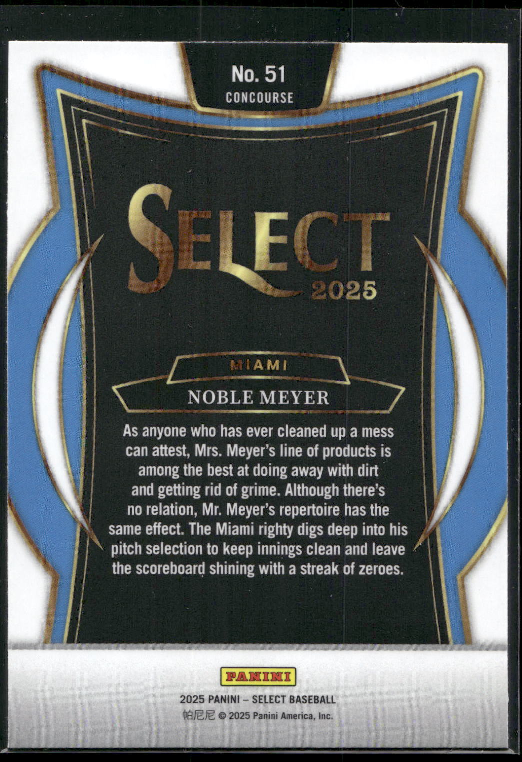 2025 Panini Select #51 Noble Meyer