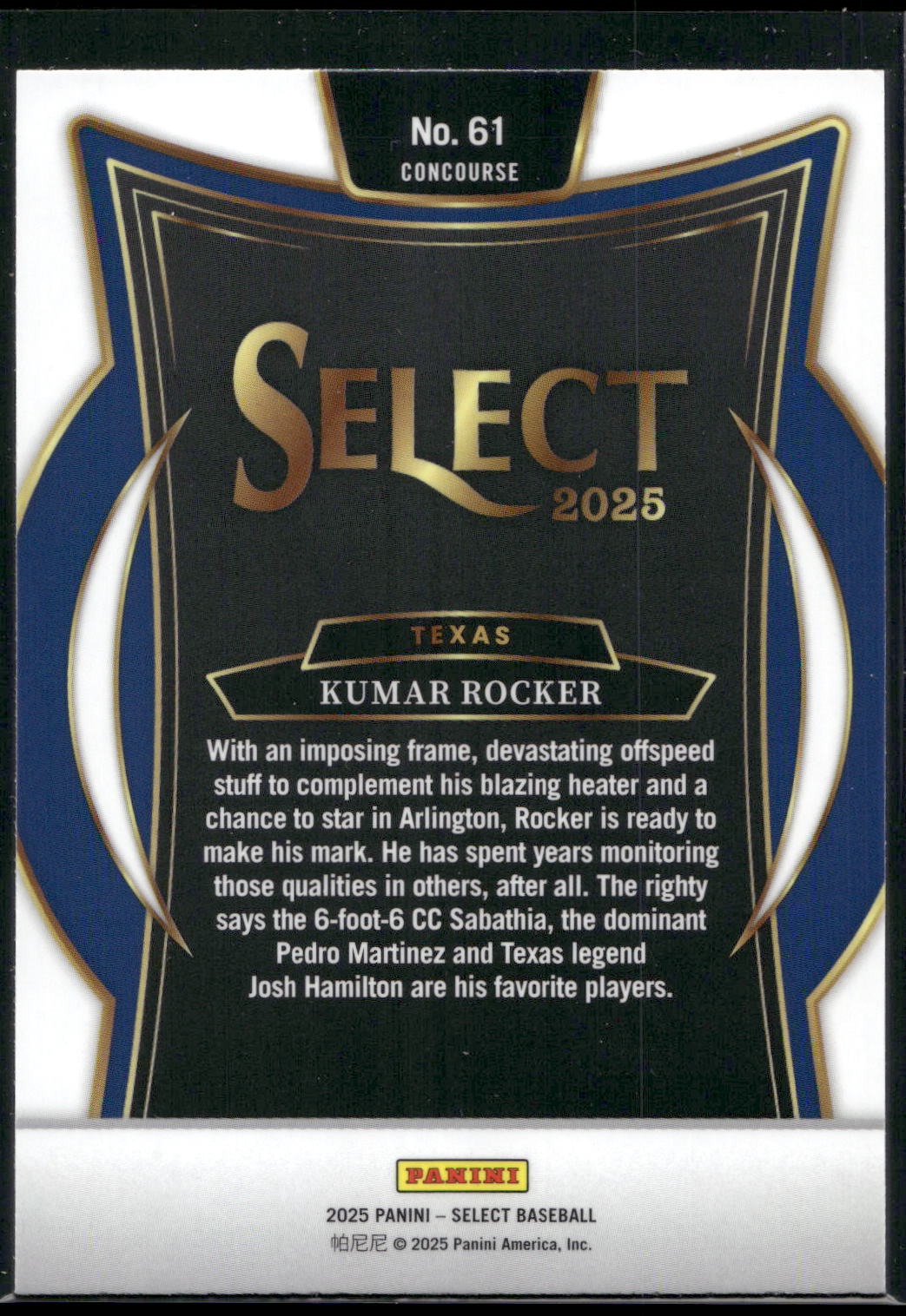 2025 Panini Select #61 Kumar Rocker