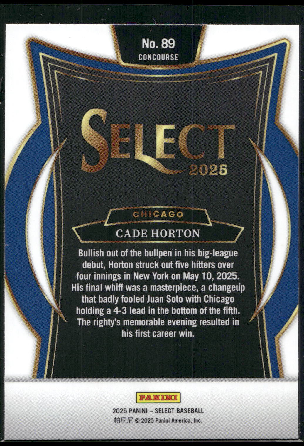 2025 Panini Select #89 Cade Horton