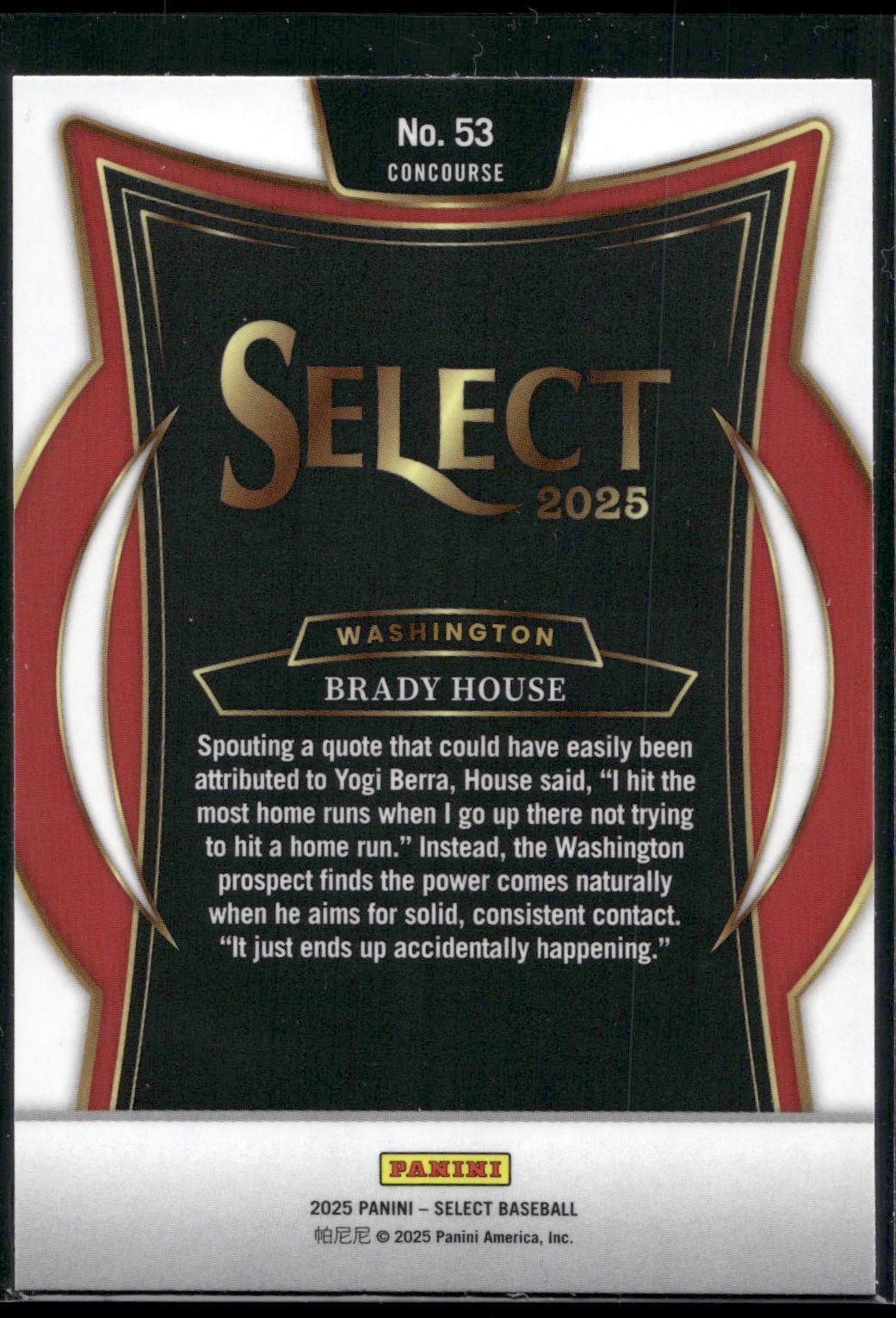 2025 Panini Select #53 Brady House