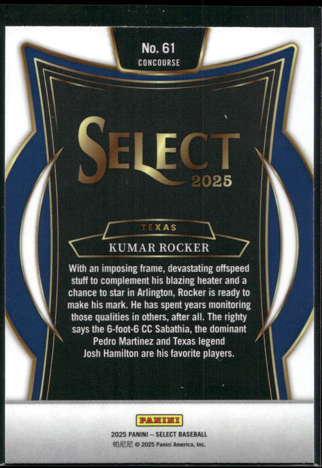 2025 Panini Select #61 Kumar Rocker