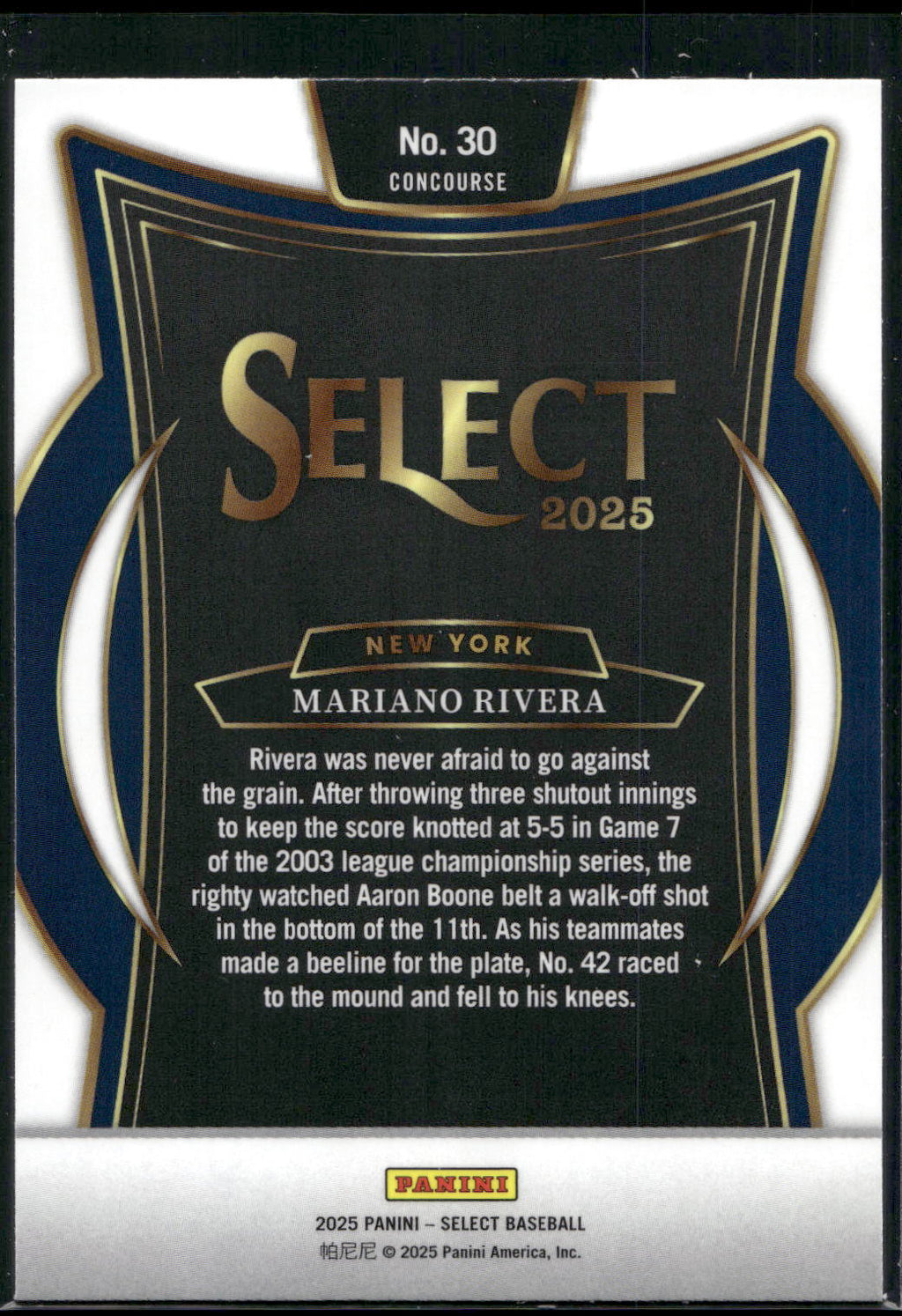 2025 Panini Select #30 Mariano Rivera