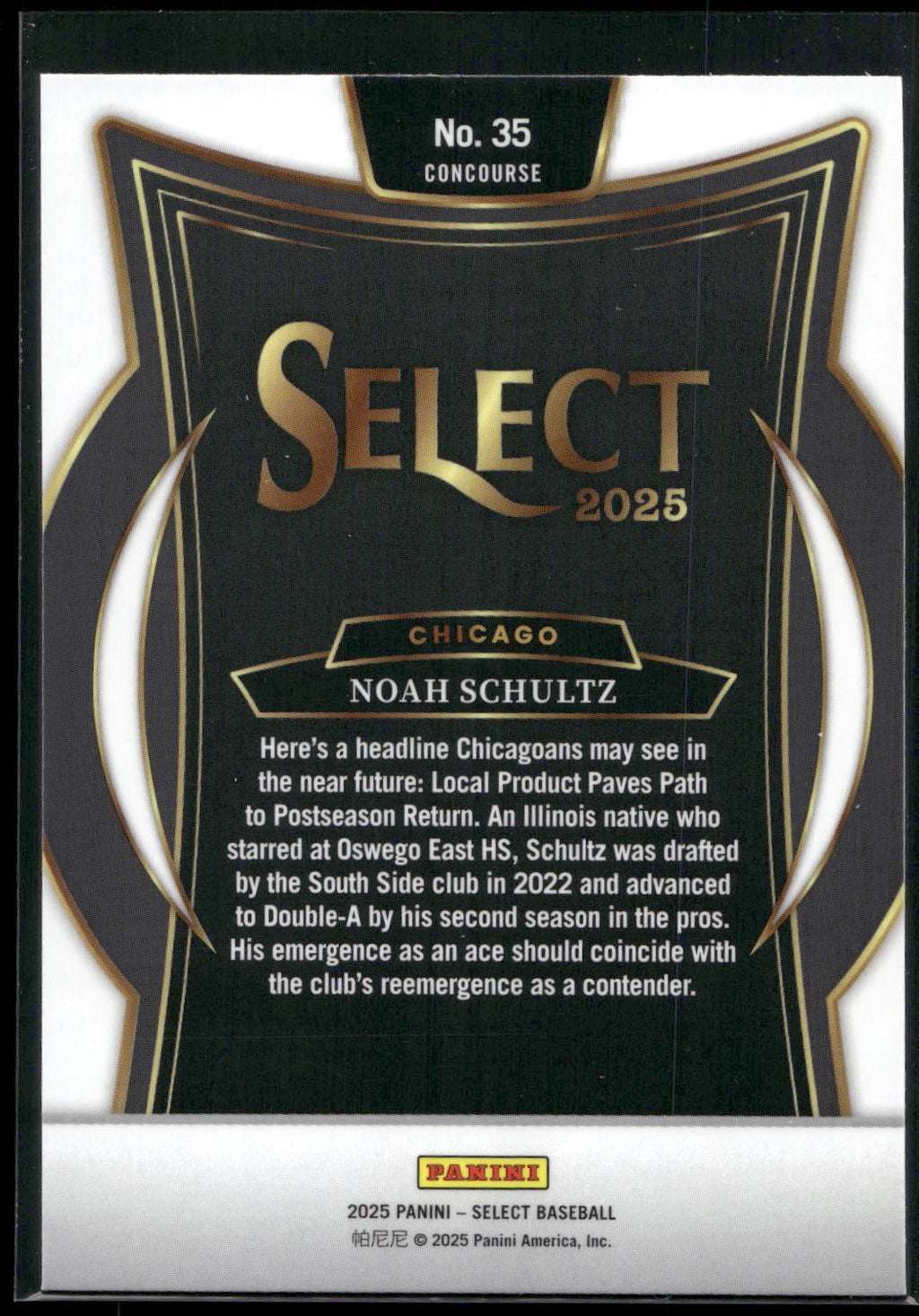 2025 Panini Select #35 Noah Schultz