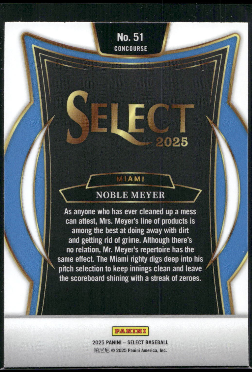 2025 Panini Select #51 Noble Meyer