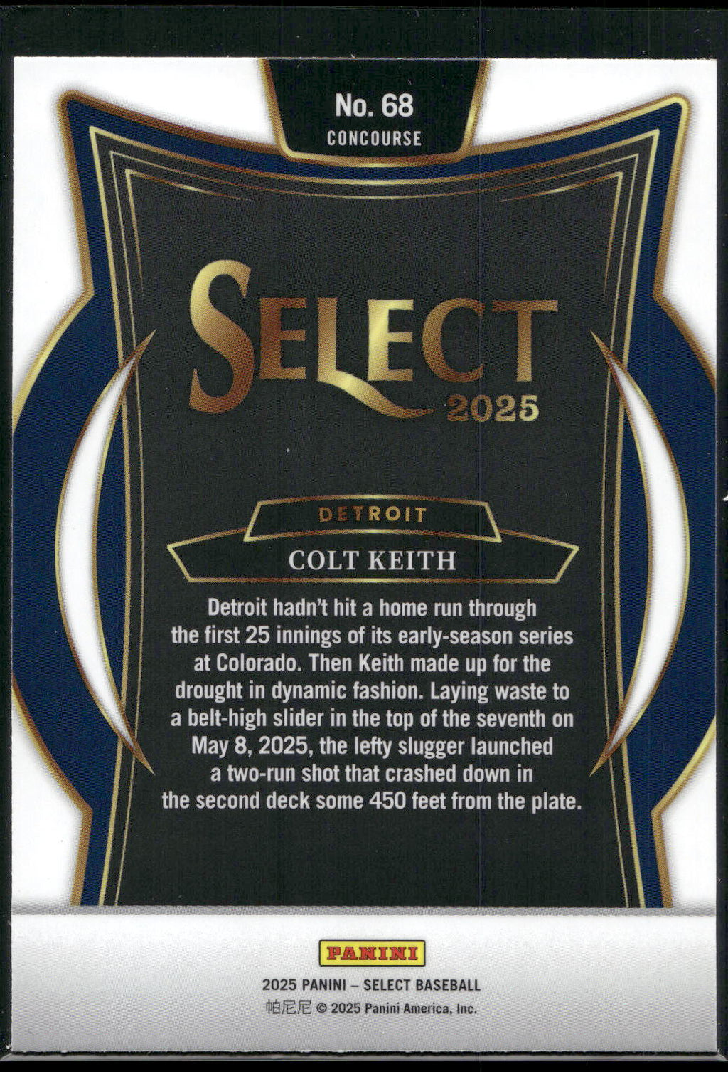 2025 Panini Select #68 Colt Keith