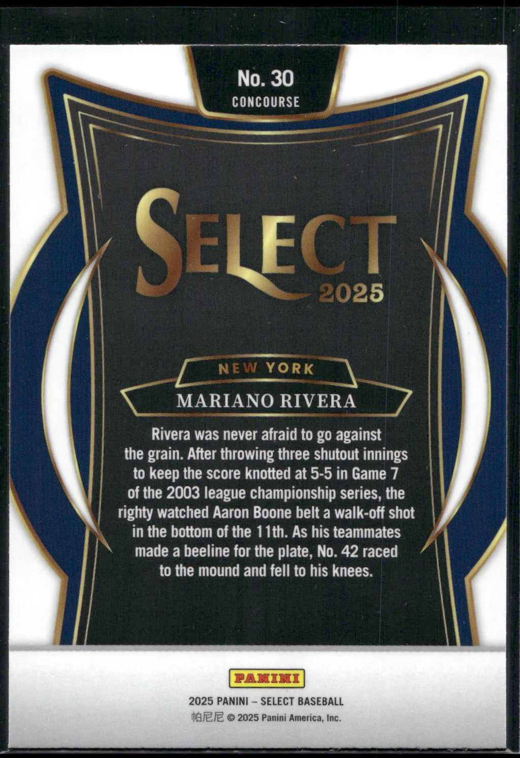 2025 Panini Select #30 Mariano Rivera