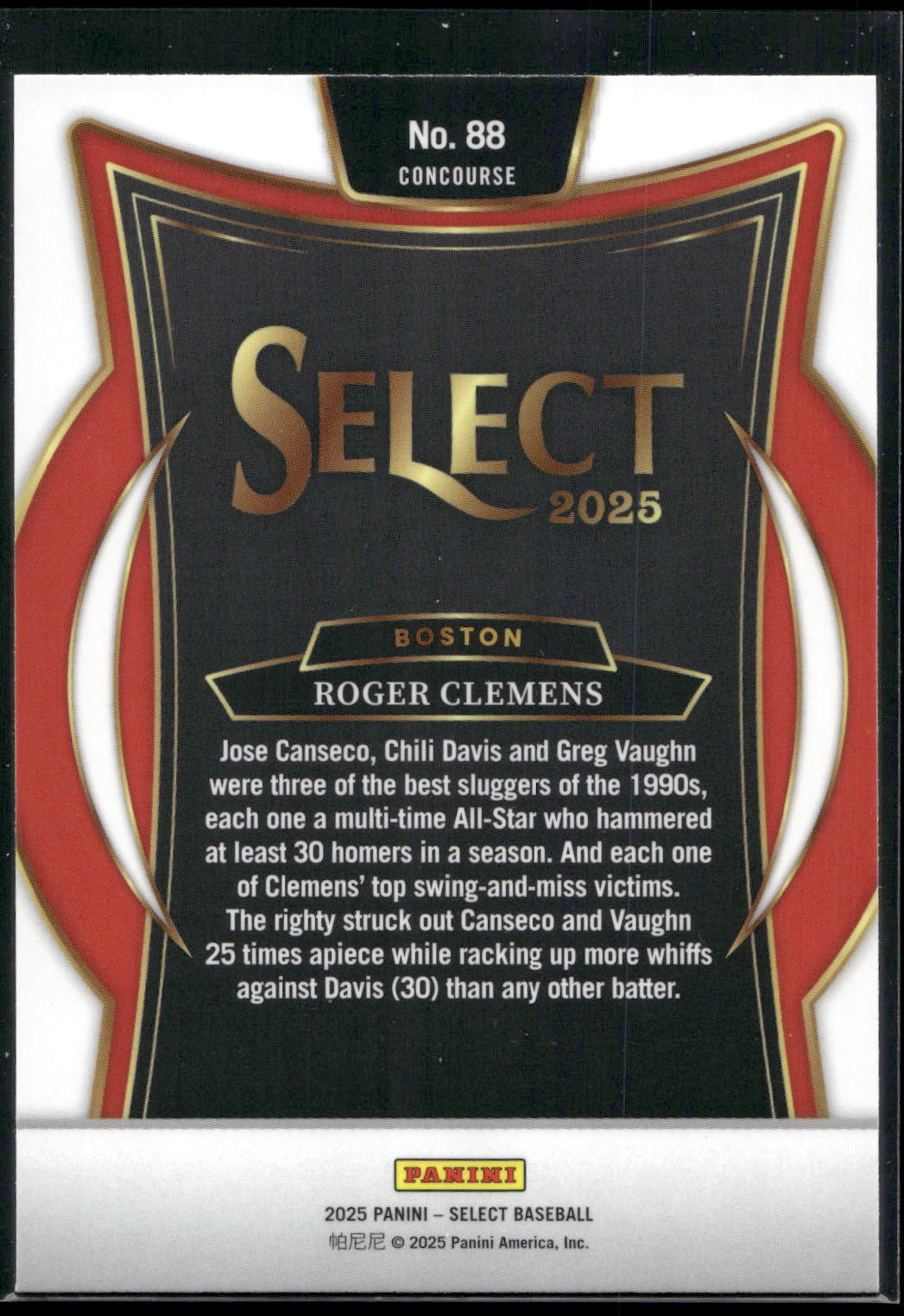 2025 Panini Select #88 Roger Clemens